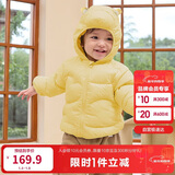 巴拉巴拉童装儿童羽绒服宝宝2025新款冬季婴儿轻薄外套男童女童上衣反季萌