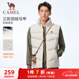 骆驼（CAMEL）三防耐脏羽绒马甲男90%绒子背心外套 J15CW1L0007 橡木灰 XL