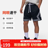 Jordan男运动短裤乔丹 Dri-FIT速干 撞色条纹 五分裤DX1488-010黑白M