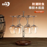 青苹果轻奢实木金属红酒杯架 一鹿平安 洋酒杯白酒杯葡萄酒杯架 高颜值