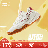 鸿星尔克男子休闲鞋透气舒适男鞋厚底阿甘鞋简约老爹鞋时尚百搭运动鞋奶酪 微晶白/丝绒红 42