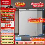 澳柯玛（AUCMA）150升单温冷柜家用减霜小冰柜冷藏柜冷冻柜小型冷柜卧式顶开门冰箱一级能效 BC/BD-150HY 以旧换新