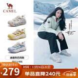 骆驼（CAMEL）【迪丽热巴同款】柠萌丑萌鞋女运动休闲鞋 L25A202062 米白/灰 39