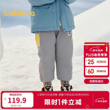 巴拉巴拉童装儿童羽绒裤男童女童加厚裤子冬装长裤束脚裤