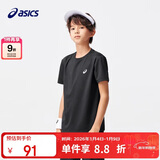 亚瑟士（asics）童装夏季男女儿童吸湿速干舒适弹力短袖T恤332241173099