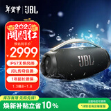JBL BOOMBOX3 音乐战神三代便携蓝牙音箱 礼物 户外音箱 防尘防水 家庭影院音响 黑色