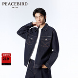 太平鸟男装翻领牛仔夹克秋明线撞色茄克宽松时尚休闲外套 深蓝色（宽松） S