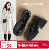 ZHR乐福鞋女增高厚底学院风单鞋女百搭黑色皮鞋女 AH551 黑色 37 