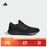 adidas CORERACER随心畅跑网面休闲跑步鞋男子阿迪达斯官方轻运动   黑色   40