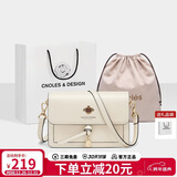 蔻一（Cnoles）斜挎包女士牛皮单肩包高级感小众小方包闺蜜生日礼物送女生好友