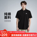 耐克(NIKE)男短袖T恤 POLO衫 纯棉 运动休闲 CJ4457-010 黑色L