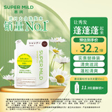 惠润（SUPER MiLD）绿野洗发露替换装400ml 0硅油清爽蓬松洗发水京东自营