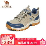 骆驼（CAMEL）男鞋秋冬户外休闲运动登山鞋防撞徒步鞋 A632026925H 沙色/蓝 39