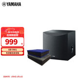 雅马哈（YAMAHA） NS-SW050 家庭影院低音炮 有源重低音音箱 低音单元音响（8英寸单元） 套餐一：低频隔音款