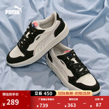 彪马（PUMA）经典复古百搭休闲鞋男女新款冬低帮板鞋SKYLX 394210 白色-黑色-05 42.5