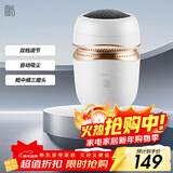 mks修脚神器电动磨脚器充电式磨脚后跟死皮老茧硬皮美足仪工具自动吸尘元旦节礼物送女生 NV8615B