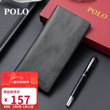 POLO钱包男士头层牛皮商务钱夹简约卡包零钱夹长款钱包礼盒生日礼物
