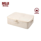 MUJI 聚酯纤维棉麻混纺软盒/长方形 收纳盒 储物盒 59*39*18cm