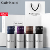 Cailv Kerini【热销爆款】内裤男纯棉新疆棉运动短裤中腰男士内裤四季礼盒套装 OXCK品牌专柜黑+蓝+紫+棕 4条 XL (建议130-150斤)