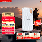 闪迪（SanDisk）2TB Type-c USB3.2 NVMe移动固态硬盘 PSSD E5D京东限定版 1050MB/s 三防保护 手机直连笔记本外接