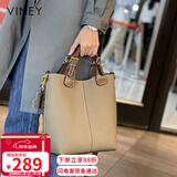 viney牛皮包包女包大容量水桶包轻奢手提斜挎包生日元旦礼物送女生女友