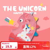 Kocotree儿童帽子秋冬季男女童围脖护耳一体围巾针织婴幼儿宝宝防风保暖 立体独角兽 M码  帽围50-54cm，5-13岁