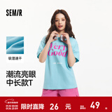 森马（Semir）短袖T恤女中长款宽松字母潮流个性2025新款夏季吸湿速干衣服 天空蓝81110 S