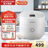 福库（CUCKOO）电饭煲韩国品牌家用多功能小型迷你智能电饭锅自动洗涤预约定时电炖锅不粘锅煮粥锅官方小型饭煲 CR-0375FW 1.5L