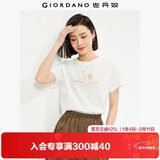 佐丹奴 女装T恤 棉质针织大象的日常印花圆领短袖 13394204 白