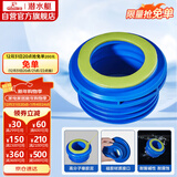 潜水艇（Submarine）NM-6马桶法兰圈坐厕坐便器密封圈 下水道加长款防臭防渗漏