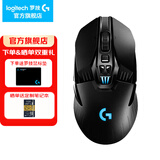 罗技（G） G903无线鼠标游戏电竞充电 RGB灯光机械宏编程fps吃鸡英雄联盟送男生男友礼物 G903 HERO+游戏鼠标垫