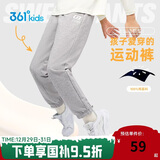 361°童装 儿童裤子25春季男女童3-14岁针织长裤 浅瓦花灰 170