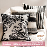 艾薇抱枕套 沙发抱枕靠垫套床头靠枕套45*45cm素描森林