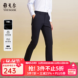 雅戈尔（YOUNGOR）休闲裤男DP棉免烫不易皱裤子宾霸莱卡面料休闲裤 VCDP319998HWA蓝色 34 84A