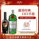 百利（Baileys）甜酒力娇酒原味500ml+添加利伦敦金酒750ml 调酒基酒