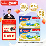安佳(Anchor)新西兰进口 动物黄油原味无添加盐454g*2 烘焙煎牛排曲奇