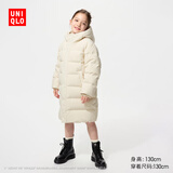 优衣库童装男童女童高级保暖羽绒大衣外套长款羽绒服478153 01 乳白色 160