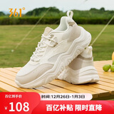 361°运动鞋女秋冬季网面厚底增高休闲通勤老爹跑步鞋子女682426763F-2