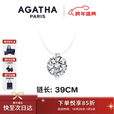 AGATHA/瑷嘉莎 人鱼之泪项链女士【圣诞节礼物】生日送女朋友闺蜜高级感 明星同款（39CM-大号2.96克拉）