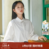 茵曼（INMAN）2025年春秋新款长袖薄荷曼波衬衫女宽松通勤显瘦职业衬衣气质上衣 珍珠白-18314484 M