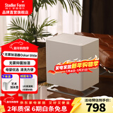 斯泰得乐（Stadler Form）无雾冷蒸发加湿器卧室家用孕妇婴儿办公室桌面空气过滤加湿Oskar little Oskar little小号白色- 190mL/h