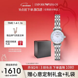 EMPORIO ARMANI阿玛尼手表女士 白月光系列系列石英欧美表生日礼物送女友 AR1961