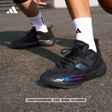 adidas「异爆」XENOBURST缓震回弹团队款实战篮球鞋男阿迪达斯 黑色/碳黑   40