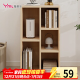 雅美乐小柜子客厅卧室书房阳台宿舍办公简易书柜书架落地五格柜组合