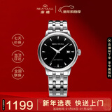 海鸥（SEAGULL）手表男士自动机械表 日历皮带男士手表 生日礼物6613黑盘条钉