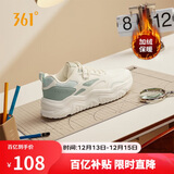361°运动鞋女冬季加绒复古棉鞋情侣厚底休闲老爹鞋子女682446738-1