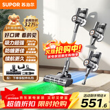 苏泊尔吸尘器家用无线手持大吸力大功率光照显尘长续航宠物家庭适用新年礼物C10 PLUS-L