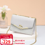 爱情海牛皮包包女包轻奢品牌链条单肩斜挎包女生日元旦礼物送女生女友