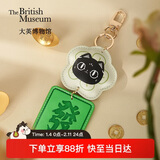 大英博物馆巴斯特系列萌猫生花挂件钥匙扣送女友新年新年礼物
