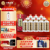 小糊涂仙（普仙）浓香型白酒 38度 500ml*12瓶 整箱装 宴请送礼
